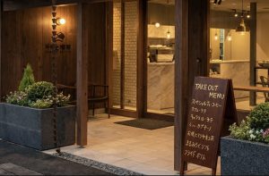 みかも喫茶 東みよし町 喫茶入口