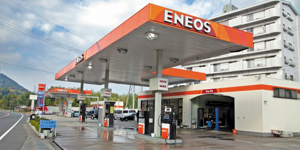 株式会社みかもが運営するENEOS三加茂SSの外観